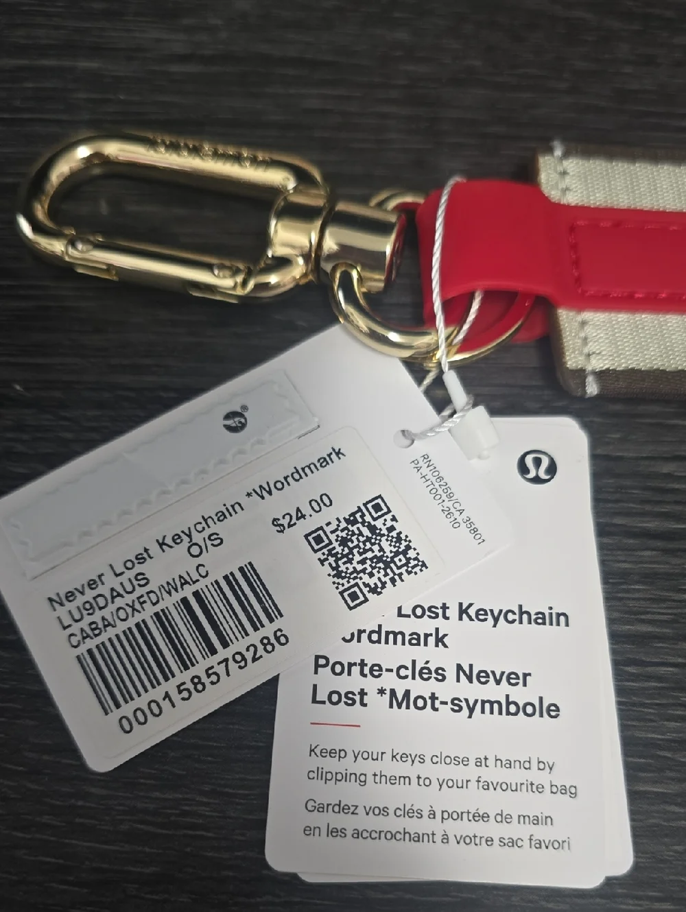 Lululemon Never Lost Keychain